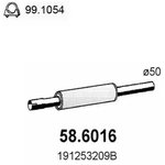 58.6016, Приемная труба [продолжение . бочка]