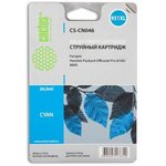 Картридж струйный Cactus CS-CN046 №951XL голубой (26мл) для HP DJ Pro 8100/8600