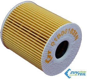 01B001035N, Фильтр масляный