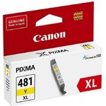Картридж повышенной емкости Canon CLI-481Y XL желтый (2046C001)