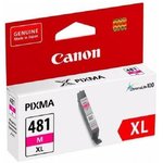 Картридж повышенной емкости Canon CLI-481M XL пурпурный (2045C001)