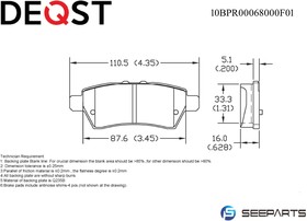 Колодки тормозные (10BPR00068000)