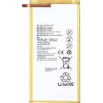 Аккумуляторная батарея HB3080G1EBC для HUAWEI MEDIAPAD M1 8.0
