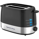 Тостер Zigmund & Shtain ST-80 B Kuchen-Meister