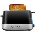 Тостер Zigmund & Shtain ST-80 B Kuchen-Meister