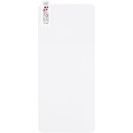 Защитное стекло "LP" для Xiaomi Redmi Note 9 Tempered Glass 0,33 мм ...