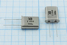 Кварцевый резонатор 5000 кГц, корпус HC49U, нагрузочная емкость 20 пФ, точность настройки 30 ppm, 1 гармоника, (J3)