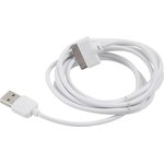 Дата-кабель Red Line USB - 30 - pin для Apple (2метра), белый