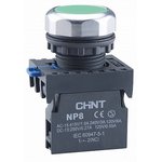 Control button NP8-10BN/3 without green illumination 1NO IP65 (R) CHINT 667232
