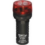 CHINT Сигнализатор звуковой ND16-22FS 22 мм красный LED АС/DC24В (R)