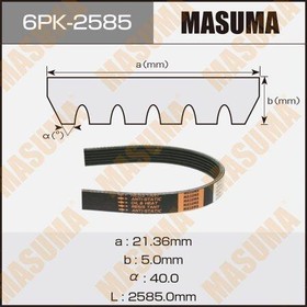 6PK-2585, Ремень поликлиновой 6PK2585 Masuma