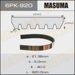 Ремень поликлиновый 6PK 920 MASUMA 6PK-920