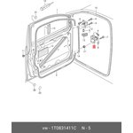 1T0831411C, Петля передней двери лев нижн VW: CADDY, TOURAN