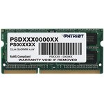 Модуль памяти Patriot SL DDR3 4GB 1600MHz 1.35V SODIMM (PSD34G1600L2S)