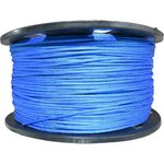 Плетеная веревка полипропилен, 3 мм, 500 м, синяя 76029