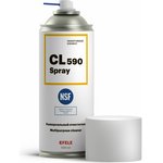 Универсальный очиститель CL-590 Spray с пищевым допуском NSF H1 520 мл 0098715