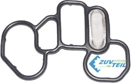 EPZ1146, Прокладка клапана VTEC