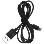 Кабель USB - Lightning, 2м, Red Line УТ000009514