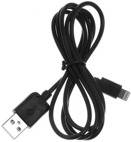 Фото 1/3 Кабель USB - Lightning, 2м, Red Line УТ000009514