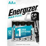 E301325003, Батарейка Energizer Max Plus (AA, 4 шт)
