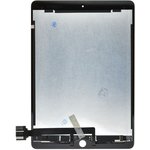 Дисплей для Apple iPad Pro (9.7) Оригинал с тачскрином (A1673, A1675, A1674) (черный)