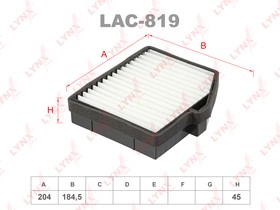 LAC-819, Фильтр салона