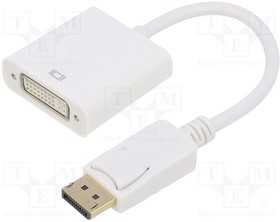 Фото 1/4 A-DPM-DVIF-002-W, Адаптер; DisplayPort 1.1; 0,1м; Цвет: белый; Серия: Cablexpert