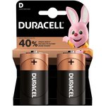 DURACELL Basic D BL2