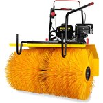GS5562, Машина подметально-уборочная, 5,5 л/с, 163 см.куб, шир.62 см., щетка ...
