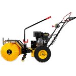 GS5562, Машина подметально-уборочная, 5,5 л/с, 163 см.куб, шир.62 см., щетка ...