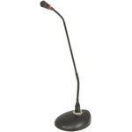 952.352UK, Conference Microphone with LED Collar