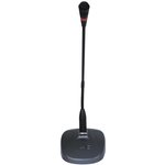 PM 200, Dynamic Paging Microphone with Chime