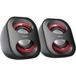 00173131, Sonic Mobil 183 2.0 PC Speakers 3W Black/Red