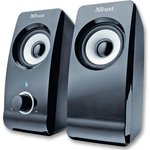 17595, Remo 16W 2.0 PC Speakers - Black