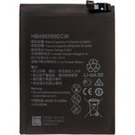 Аккумуляторная батарея (аккумулятор) HB486586ECW для Huawei Nova 6 ...