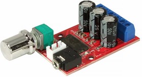 EM-608, D Class stereo amplifier