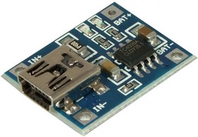 EM-831, Lithium Battery Charger