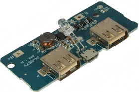 EM-847, USB модуль для внешнего зарядного устройства с ЖК-индикатором