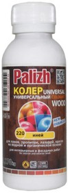 Фото 1/2 Универсальная колеровочная паста №220 WOOD 0,1л иней 11598397