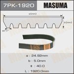 7PK-1920, Ремень поликлиновой 7PK1920 Masuma