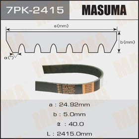 7PK-2415, Ремень поликлиновой 7PK2415 Masuma