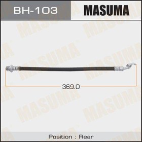 BH-103, Шланг тормозной Toyota Mark II 92-, Crown (#S151) 95-, Cresta 92- Masuma