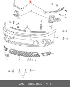 Направляющая переднего бампера L VAG 1Z0 807 183D