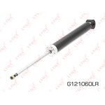 G121060LR, Амортизатор задний
