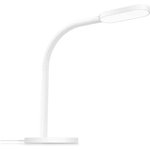 Беспроводная настольная LED лампа Yeelight LED Desk lamp(rechargeable)