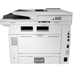 3PZ55A, Лазерное МФУ HP LaserJet Enterprise MFP M430f Printer