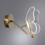 Arte Lamp A2187AP-1GO DARCY Бра - бабочка, LED