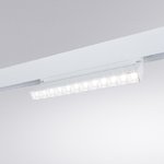 Arte Lamp A4668PL-1WH Светильник трековый магнитный 12W 4000K 48V 24 град