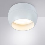 Точечный накладной светильник Arte Lamp GAMBO A5551PL-1WH