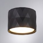 Arte Lamp A5552PL-1BK FANG Точечный накладной светильник GX53